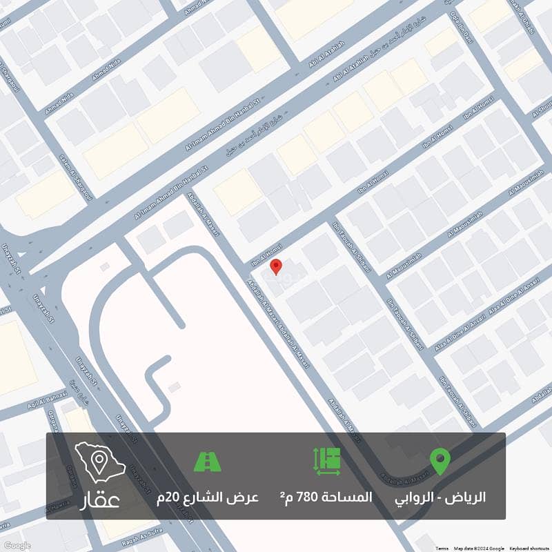 Land for sale in Rawabi district, Hamisi street