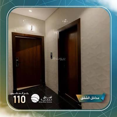 5 Bedroom Flat for Sale in North Jeddah, Jeddah - 5 bedroom apartment for sale in Rawdah, Jeddah