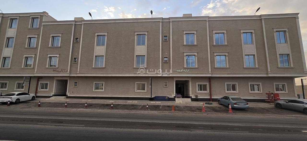 3 Bedrooms Apartment For Sale in Al Owali, Riyadh