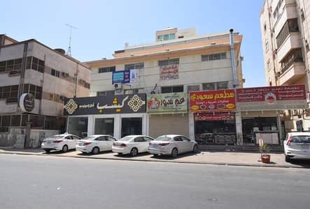 عمارة تجارية للبيع في مكة، المنطقة الغربية - Photo عمارة تجارية للبيع في مكة، المنطقة الغربية - Photo