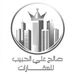 Saleh Ali Al Habib Real Estate Office