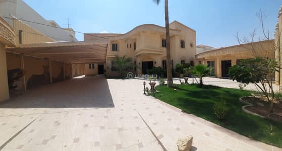 9 Bedroom Villa for Sale in East Riyadh, Riyadh - Villa for Sale in Al Hamra, East Riyadh