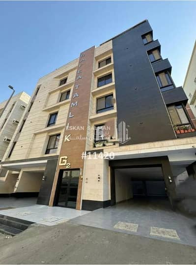 5 Bedroom Flat for Sale in North Jeddah, Jeddah - Apartment - Jeddah - Marikh