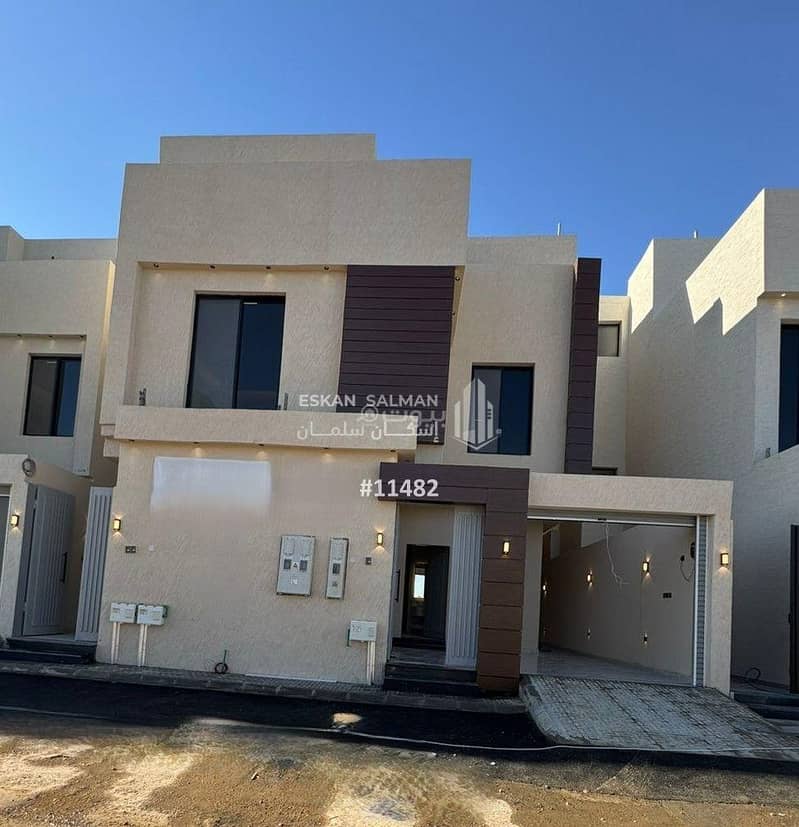 Durr - Riyadh - Al Nudwah neighborhood