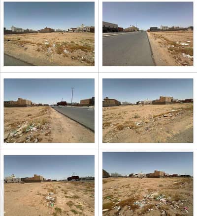 Commercial Land for Sale in North Jeddah, Jeddah - Land for sale in Riyadh district