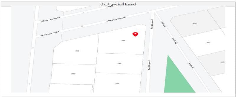 Residential land for sale in Al-Manarat neighborhood