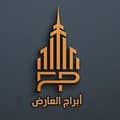 Abraj Al Ared Real Estate Office