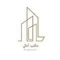 Aali Real Estate Services Office