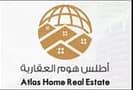 Atlas Home for Real Estate