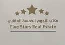 Five Stars Real Estate Office