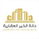 Dana AlKhair Realestate