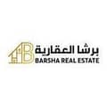 Barsha Real Estate Corporation