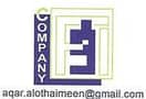 Fahad Hamad Al Othaimeen Real Estate Office