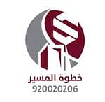 Khotwat Al Masir Real Estate company