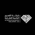 Al Qusur Al Masia Real Estate Company