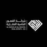 Al Qusur Al Masia Real Estate Company