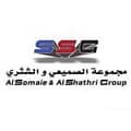 Abdulaziz bin Hassan Al Somiei and Salem bin Mohammed Al Shathri Group