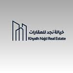 Khyalh Najd Real Estate Foundation