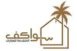 Sawakif Advanced Real Estate Est