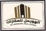 Abdul Rahman Abdullah Al Huwaimel Real Estate Office