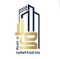 Malath Al Riyada Real Estate