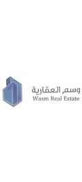 Wasm Real Estate Office