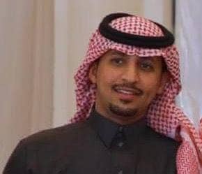 رواد العطاء