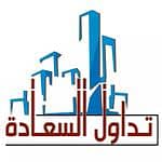 Sadaa Real Estate Trading Corner