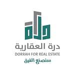 Durrah Almasiyah Real Estate