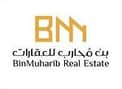 Abdul Mohsen Abdul Rahman Bin Muhareb Real Estate Company