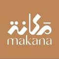 Amaal Makana Real Estate Services Establishment