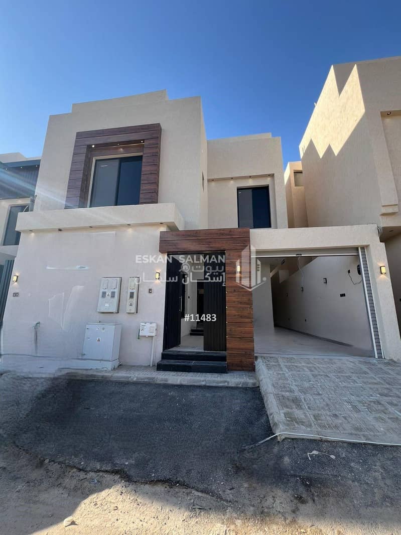 Durr - Riyadh - Al Nadwah neighborhood