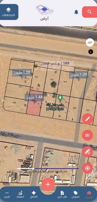 Residential Land for Sale in North Jeddah, Jeddah - Land for sale, Al Wafa neighborhood