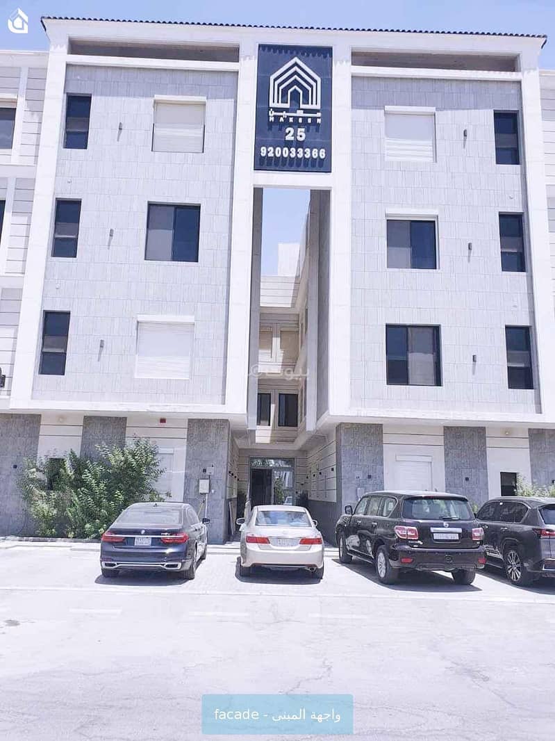 Apartment for rent in Al Malqa, north of Riyadh