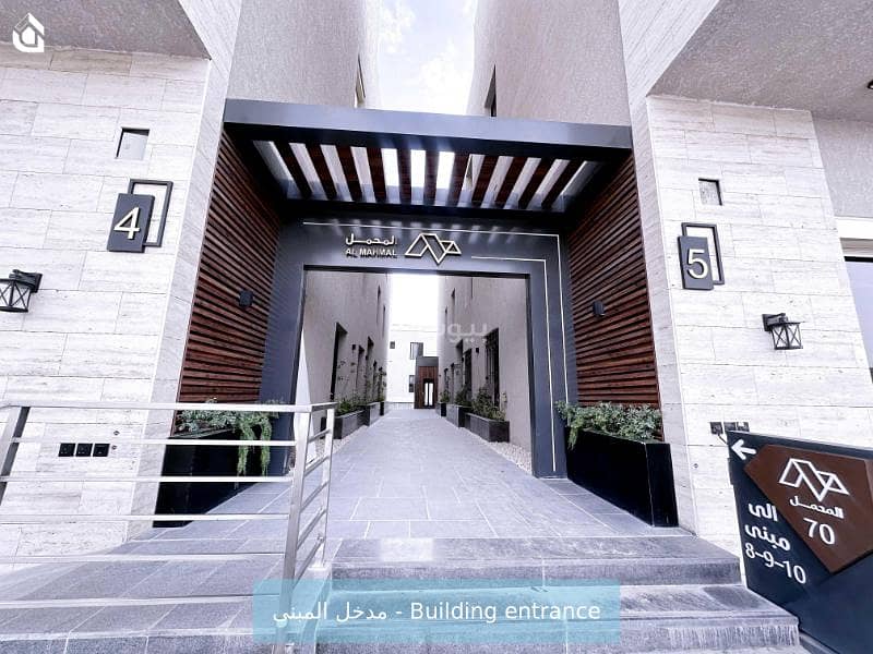 Apartment for rent in Qurtubah, east of Riyadh