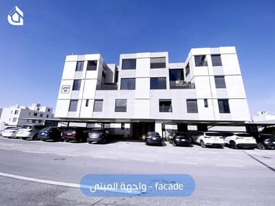 2 Bedroom Apartment for Rent in North Riyadh, Riyadh - Apartment for Rent in Al Narjis, North Riyadh