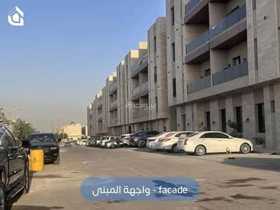 فلیٹ 3 غرف نوم للايجار في شرق الرياض، الرياض - شقة للإيجار في  قرطبة، شرق الرياض