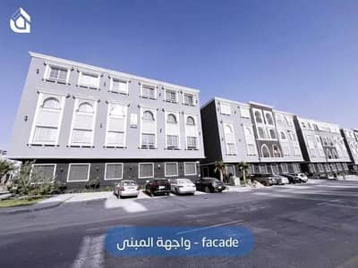 4 Bedroom Apartment for Rent in North Riyadh, Riyadh - Apartment for rent in  Al Narjis, North Riyadh