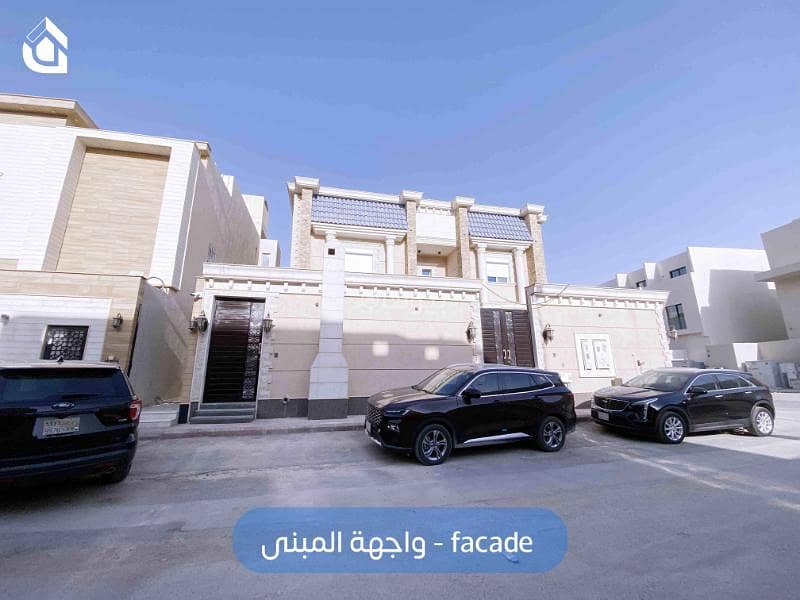 Apartment for rent in Al Malqa, north of Riyadh