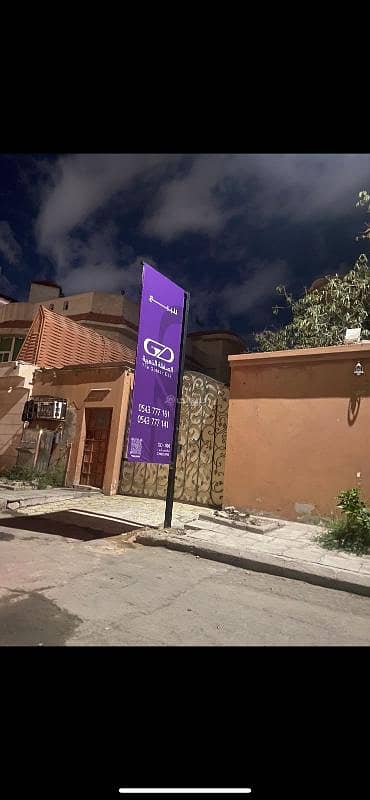 8 Bedroom Villa for Sale in North Jeddah, Jeddah - Villa for sale in Al Basateen 1 neighborhood