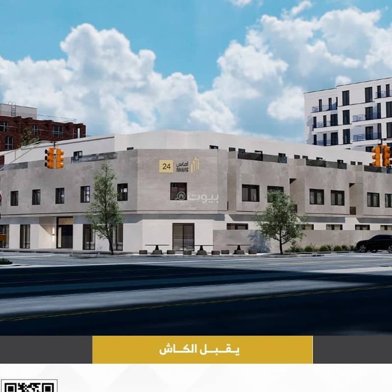 Building for sale in Al Rimal, east of Riyadh