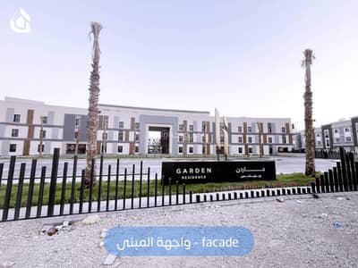 2 Bedroom Flat for Rent in North Riyadh, Riyadh - Garden Residences 1