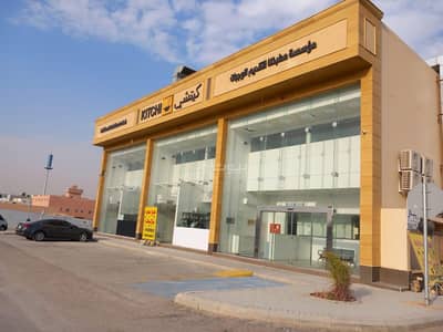 6 Bedroom Residential Building for Sale in North Riyadh, Riyadh - Building for sale in Al Narjis, north Riyadh