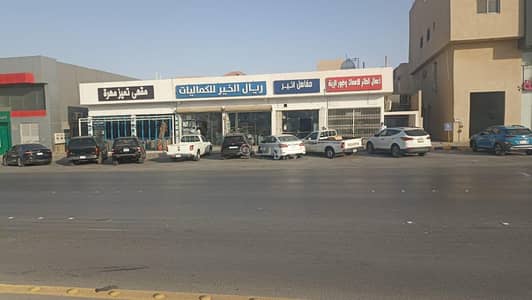 Commercial Building for Rent in South Riyadh, Riyadh - عمارة للإيجار في شارع طريق ابن تيمية, حي بدر, مدينة الرياض