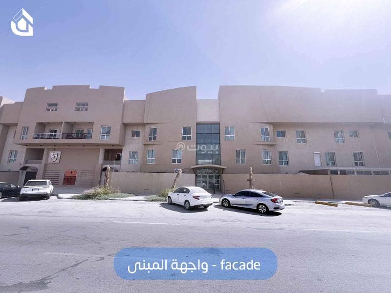 Noura Complex 1