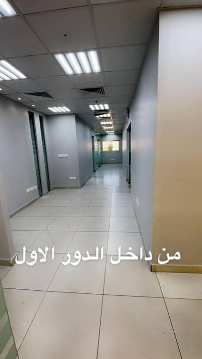 Office for Rent in North Jeddah, Jeddah - Commercial administrative for rent