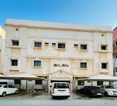 Building for Sale in North Jeddah, Jeddah - An opportunity for investors, a four-story building in a prime location in Rabwah neighborhood in Jeddah.