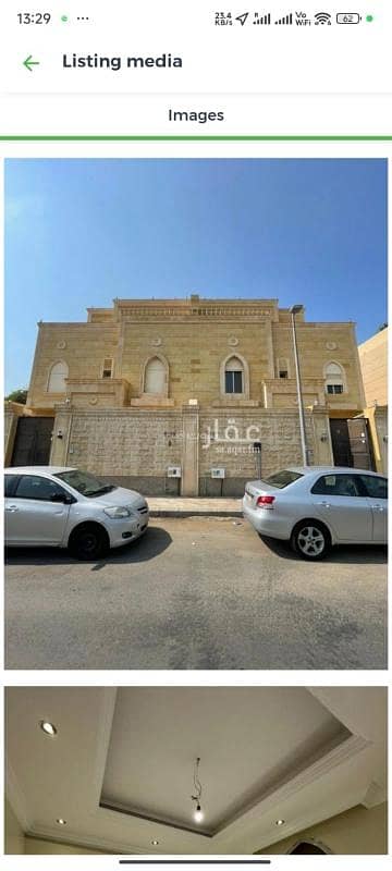 Villa in North Jeddah，Al Andalus 5 bedrooms 100000 SAR - 87609730