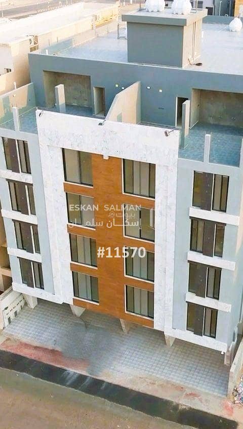 Apartment - Mecca - King Fahd District