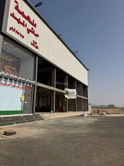 Exhibition Building for Rent in North Jeddah, Jeddah - Exhibition for rent in Riyadh district, Jeddah